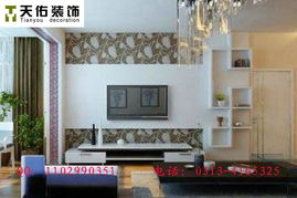 绿色装饰的卓越见证 北京实创装饰工程2002-2003年荣誉回顾